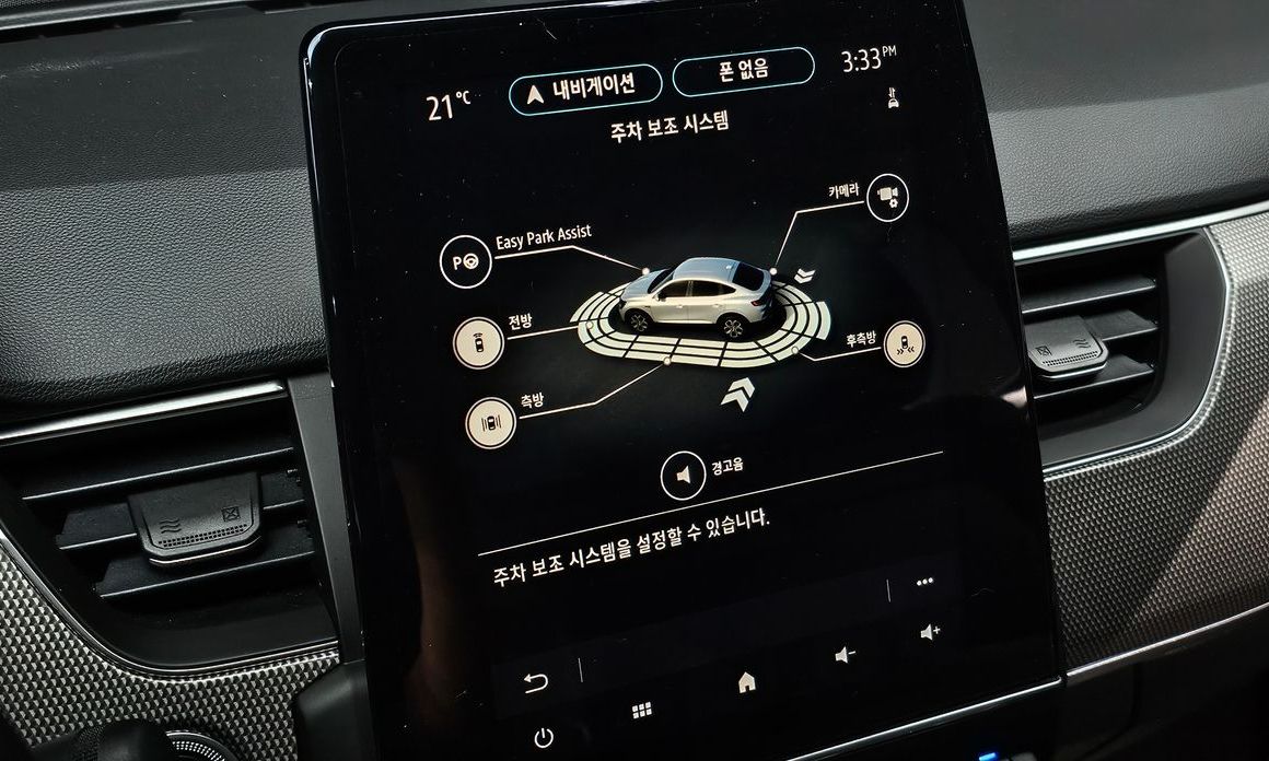 Renault-KoreaSamsung XM3 2023