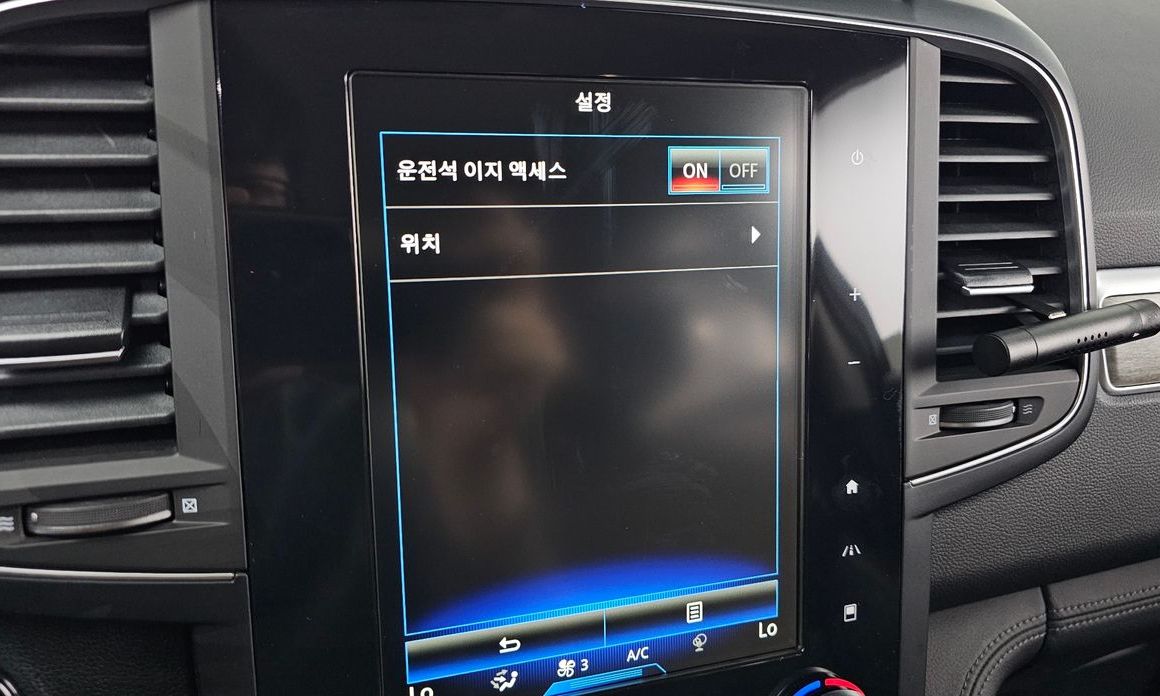 Renault-KoreaSamsung QM6 2021