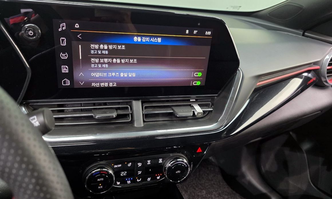 ChevroletGMDaewoo Trax 2025