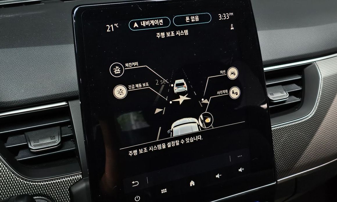 Renault-KoreaSamsung XM3 2023