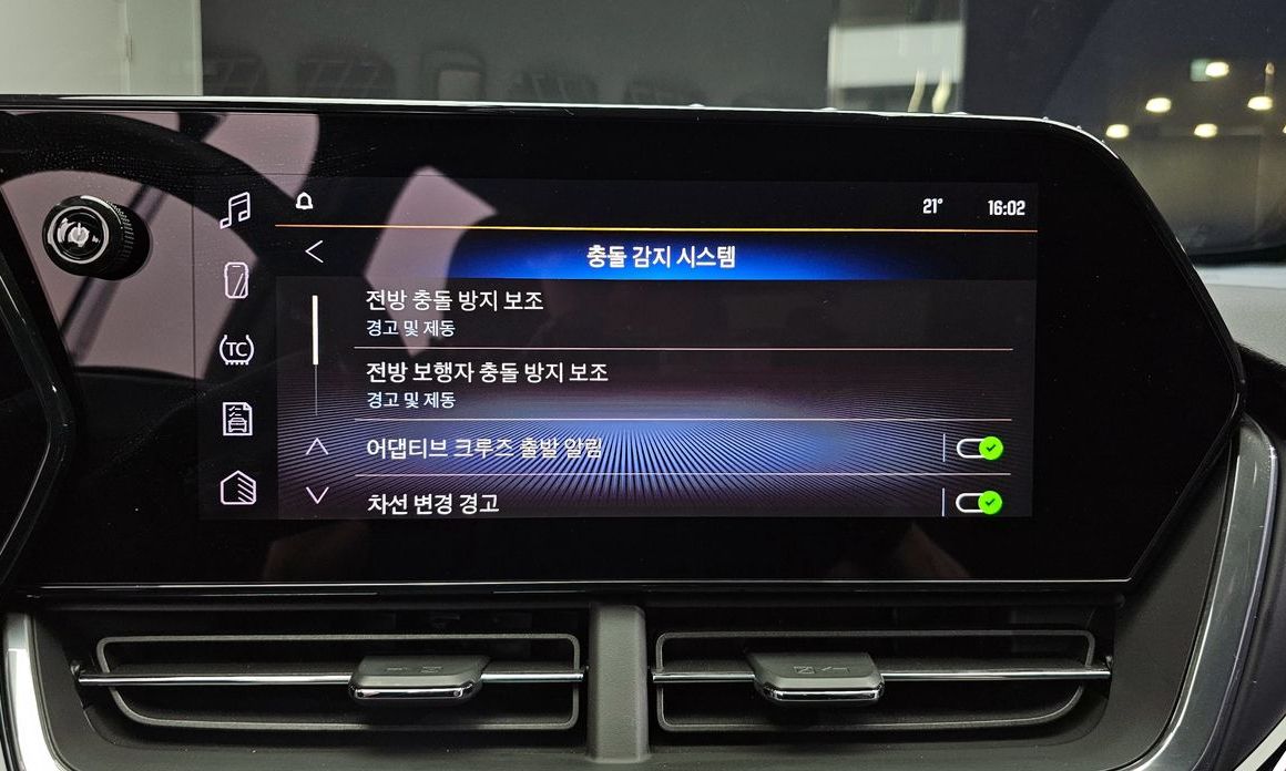 ChevroletGMDaewoo Trax 2025