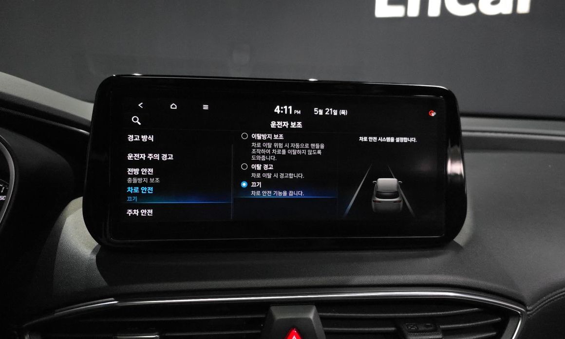 Hyundai Santafe 2021