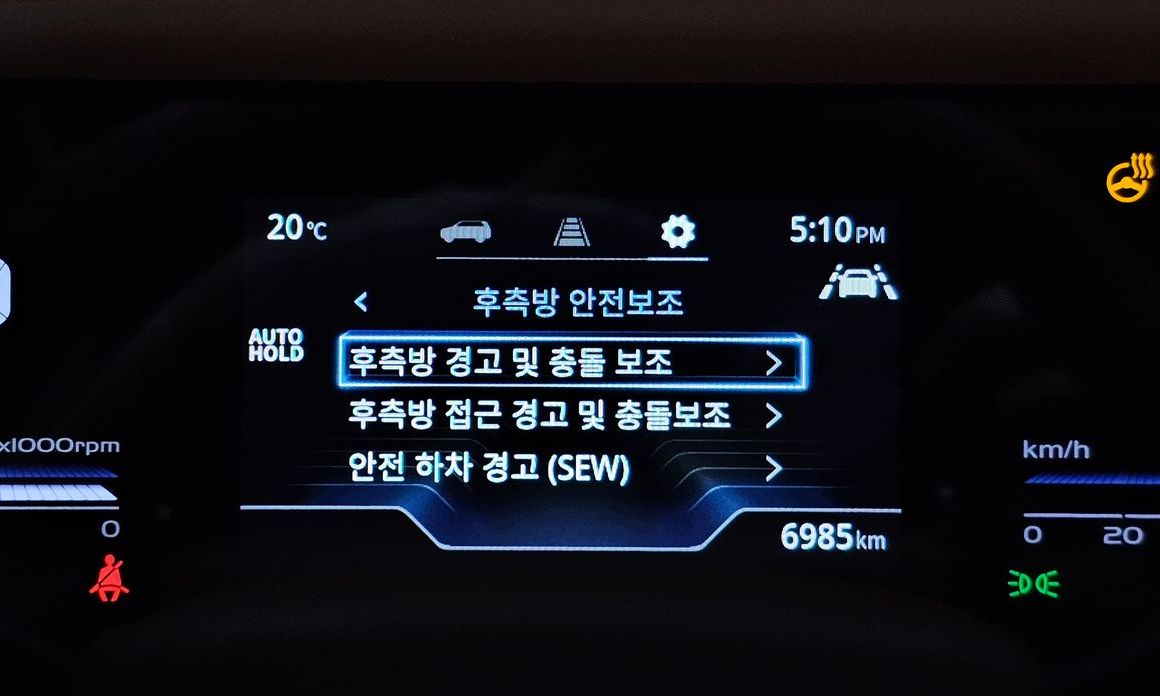 KG_Mobility_Ssangyong Torres 2024