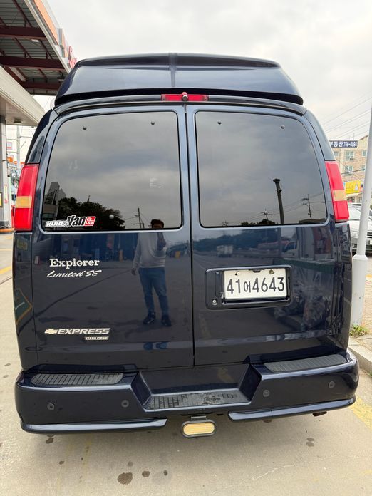 Chevrolet Express Van 2014