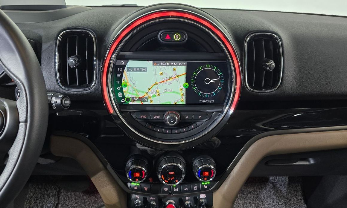Mini Countryman 2020