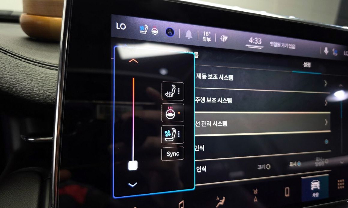 Jeep Compass 2022