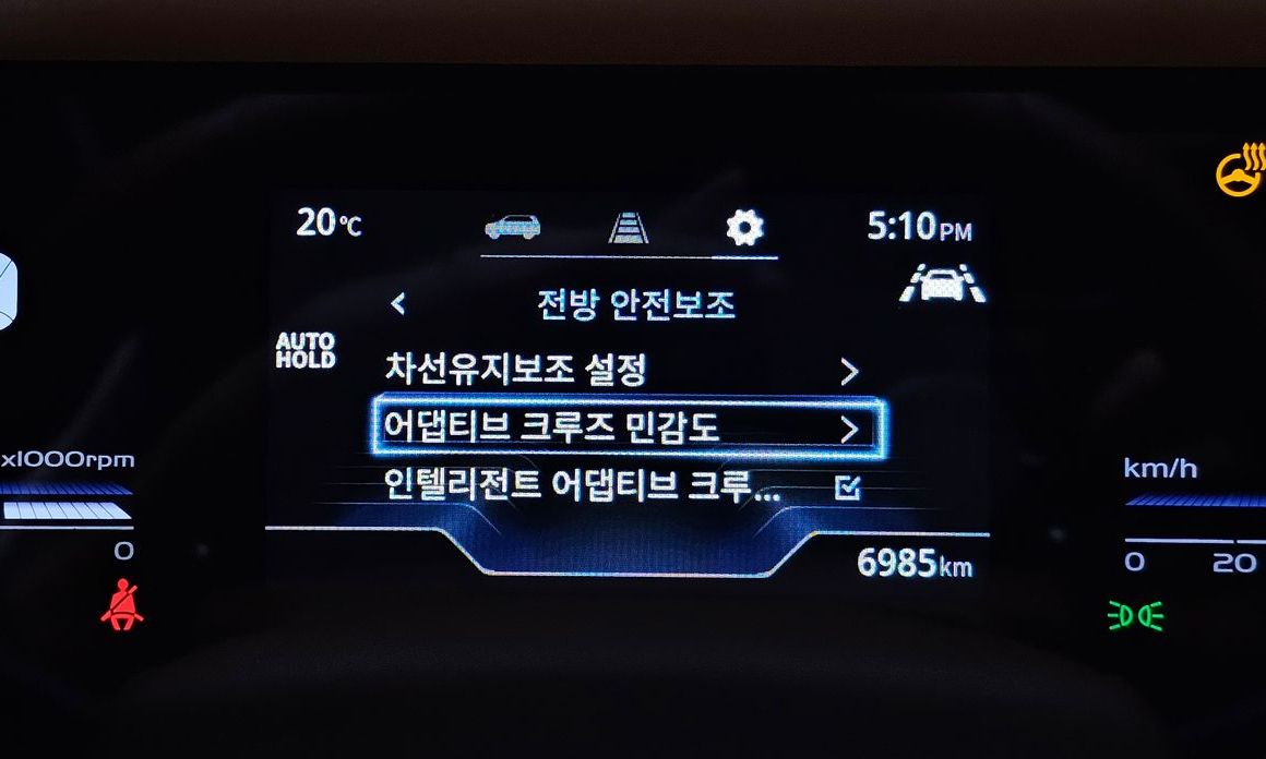 KG_Mobility_Ssangyong Torres 2024