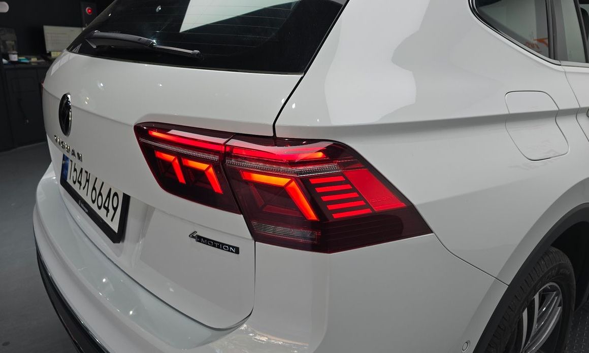 Volkswagen Tiguan 2023