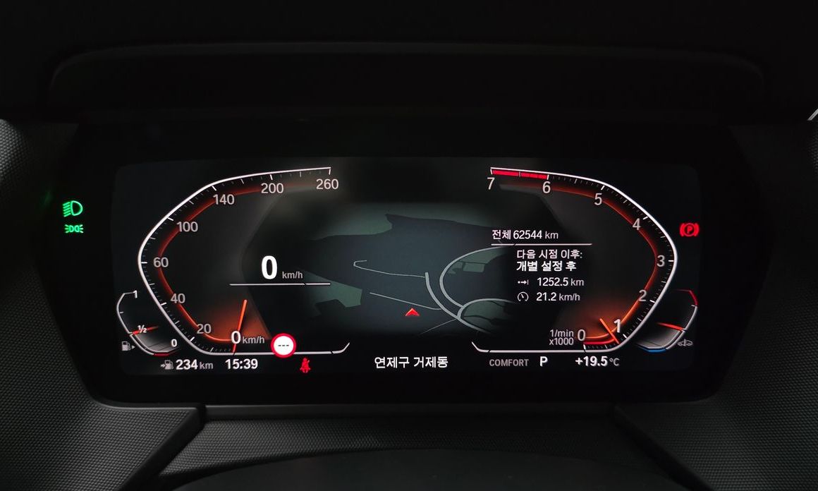 BMW 1-Series 2022