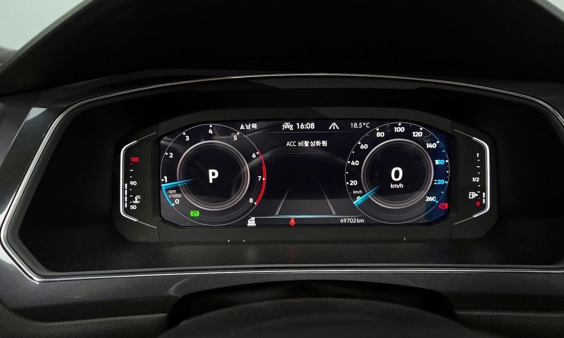 Volkswagen Tiguan 2023
