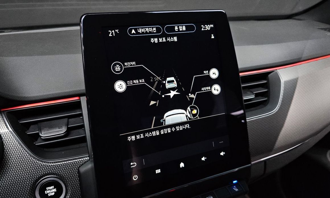 Renault-KoreaSamsung XM3 2023
