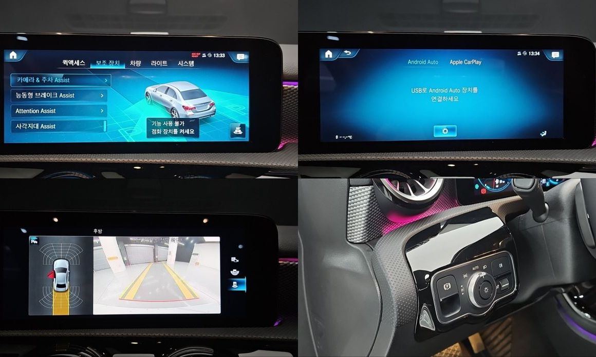 Mercedes-Benz A-Class 2021