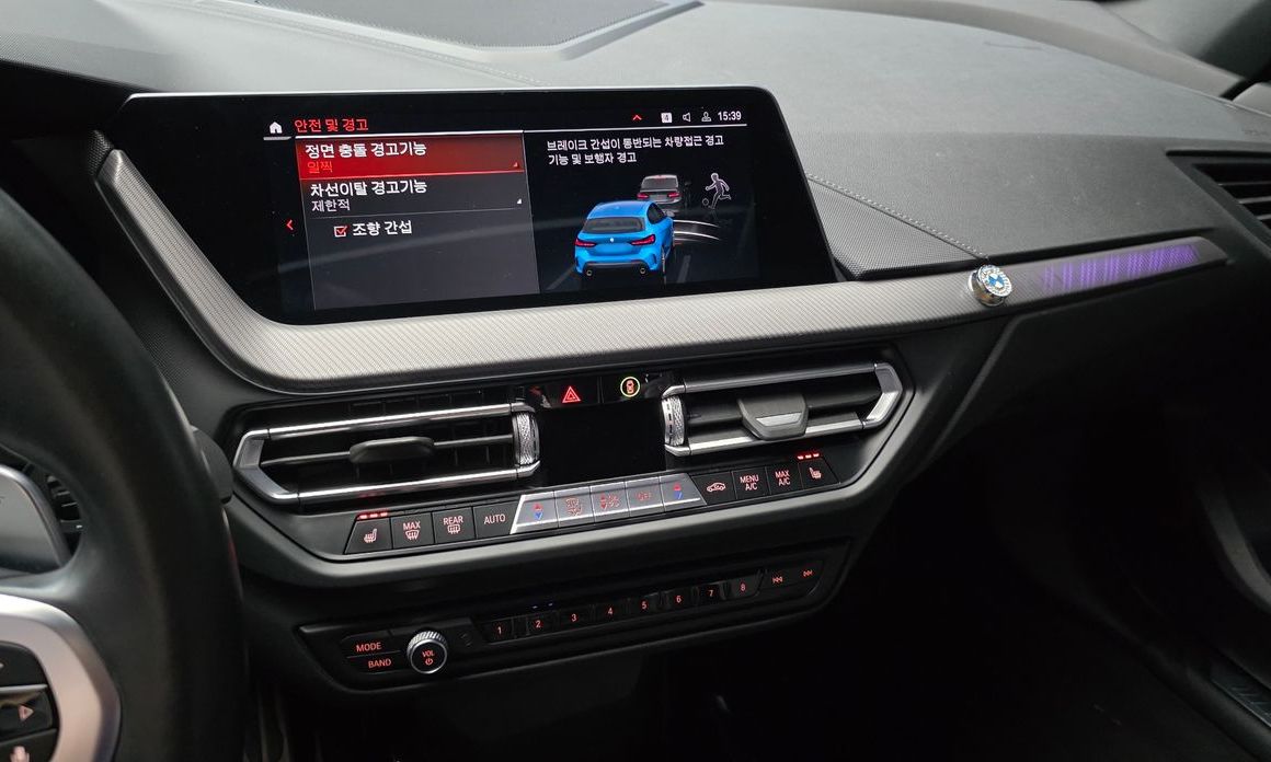 BMW 1-Series 2022