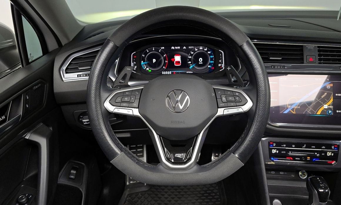 Volkswagen Tiguan 2023