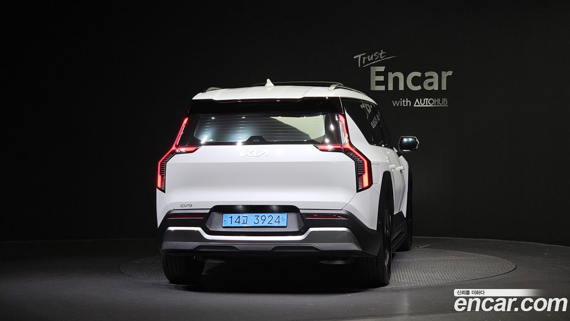 Kia EV9 2024