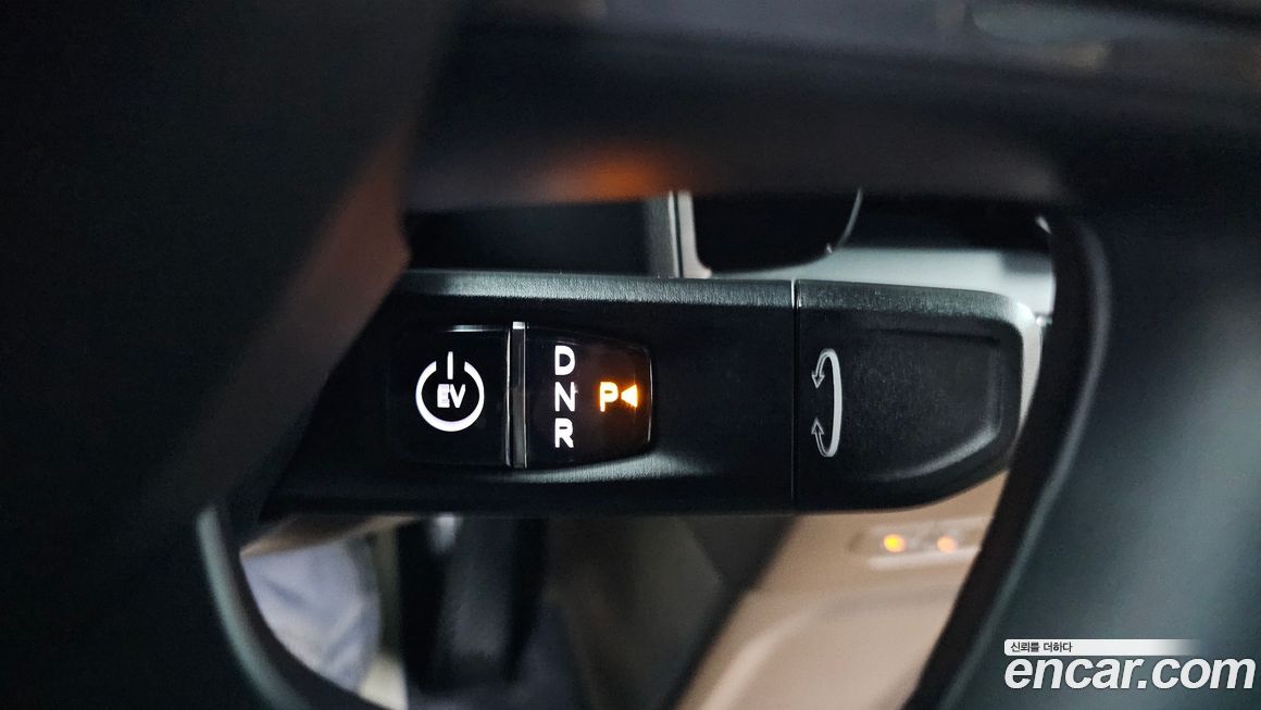 Kia EV9 2024