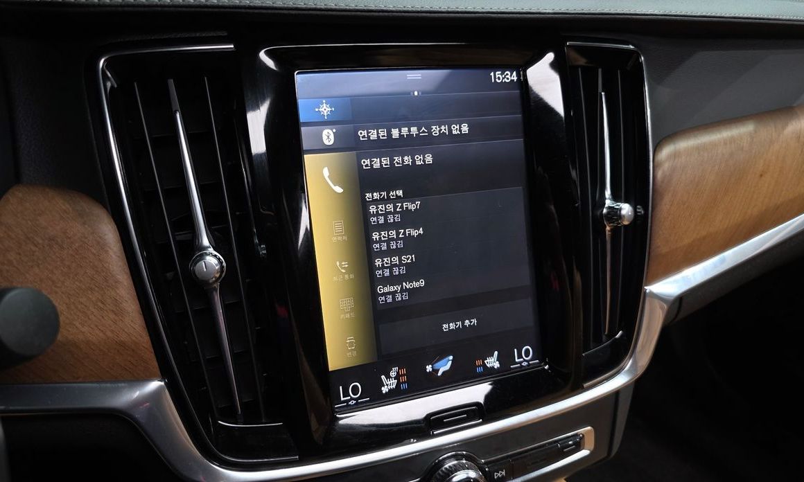 Volvo S90 2019