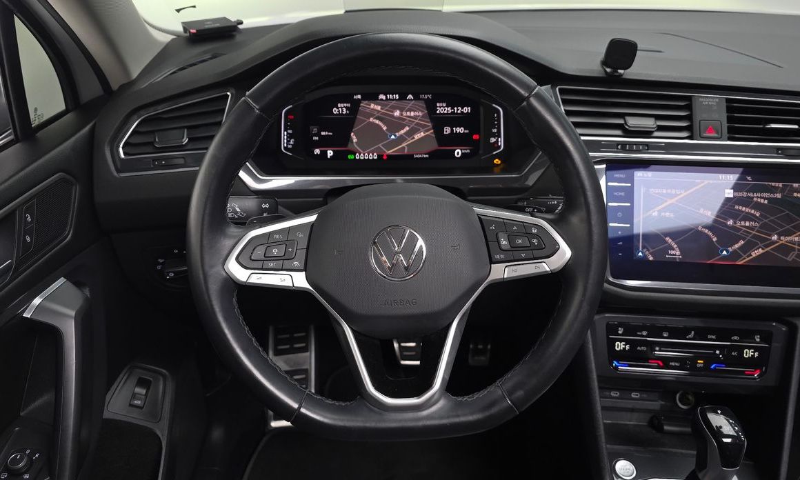 Volkswagen Tiguan 2023
