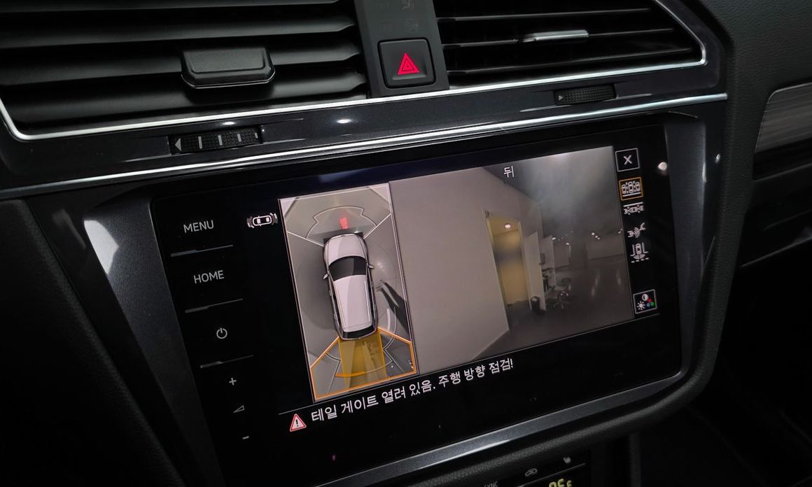 Volkswagen Tiguan 2023