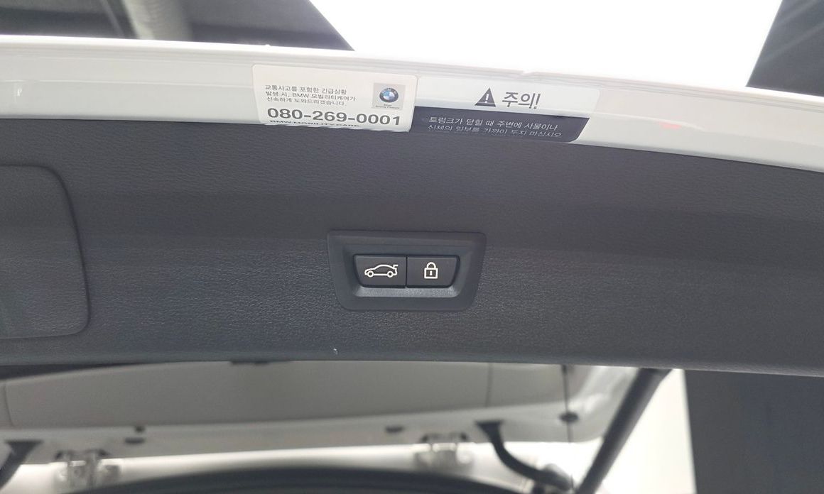 BMW X1 2021