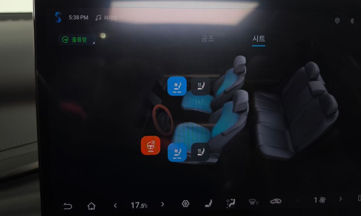 BYD Atto 3 2025