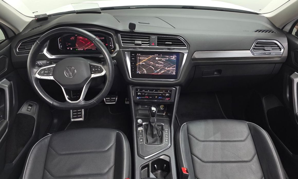 Volkswagen Tiguan 2023