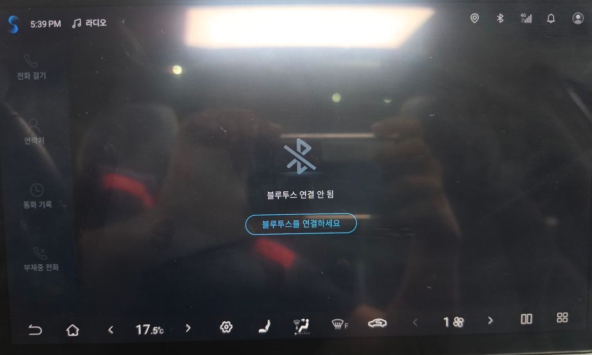 BYD Atto 3 2025
