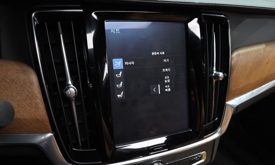 Volvo S90 2019