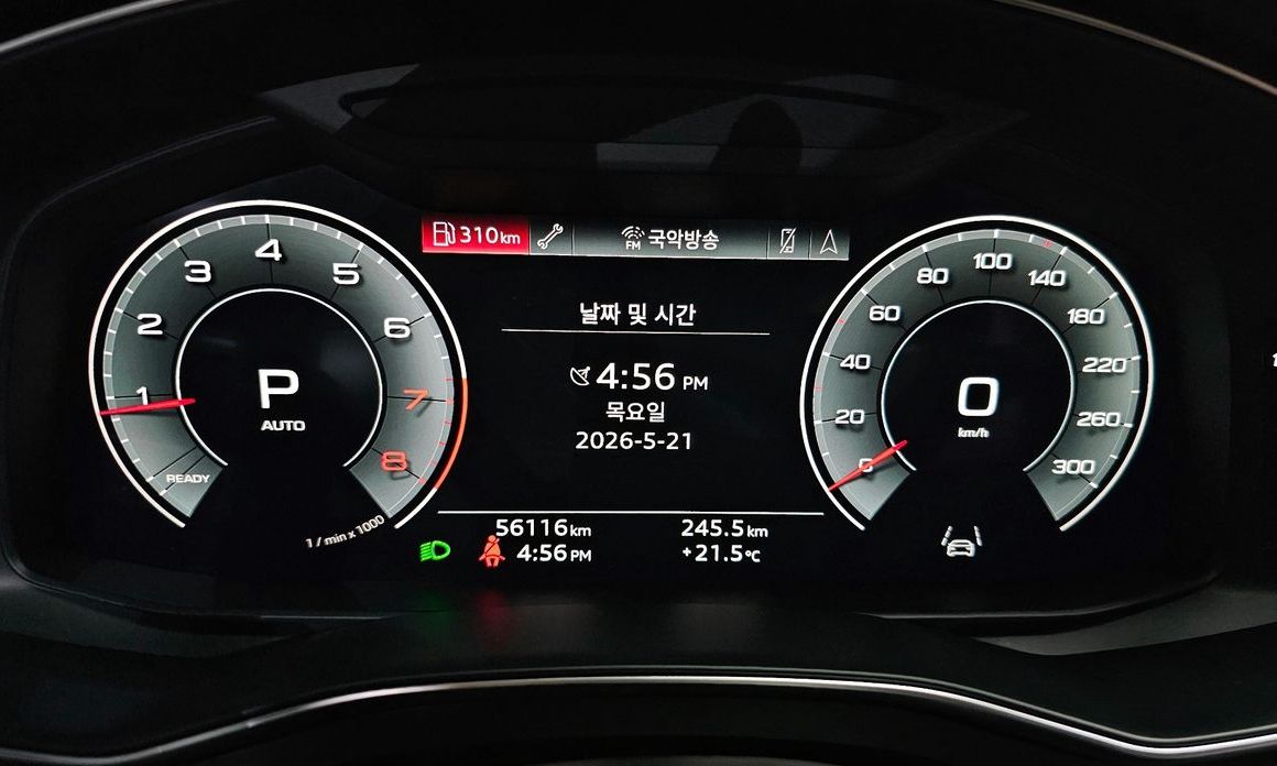 Audi A6 2021