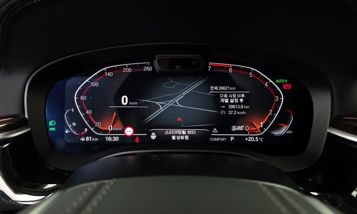 BMW 5-Series 2023