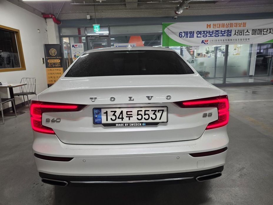 Volvo S60 2021