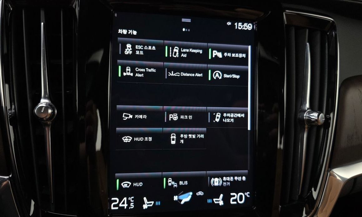 Volvo S90 2021
