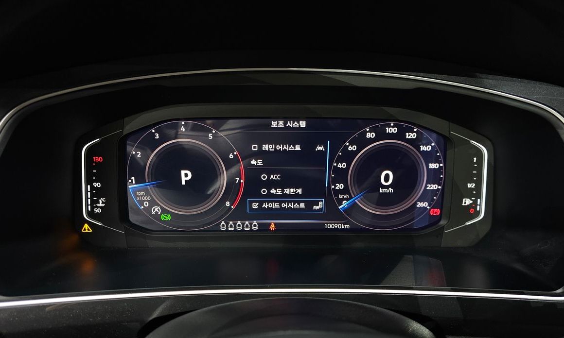 Volkswagen Tiguan 2024