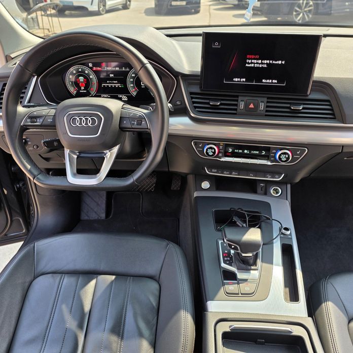 Audi Q5 2022