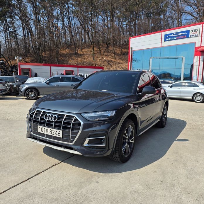 Audi Q5 2022