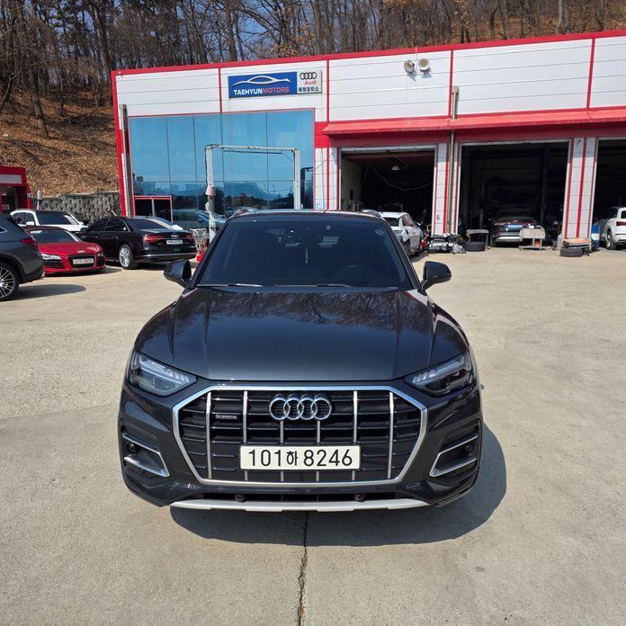 Audi Q5 2022