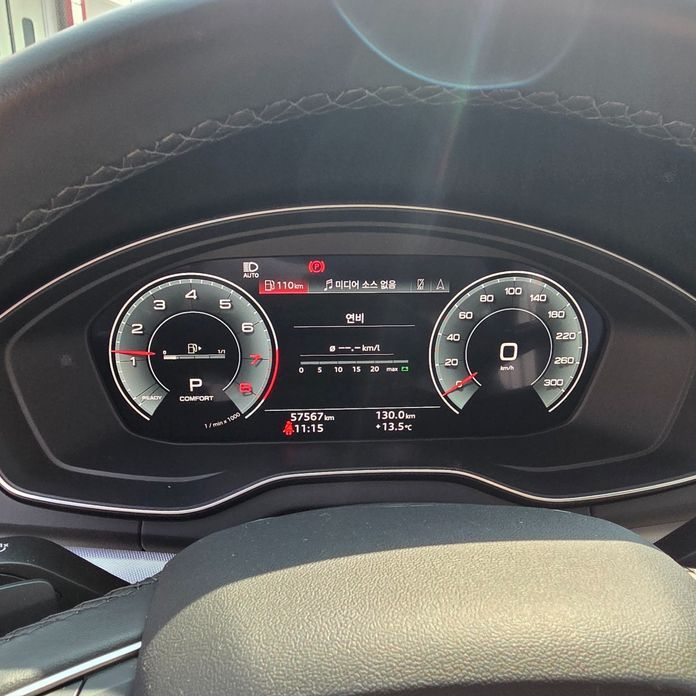 Audi Q5 2022
