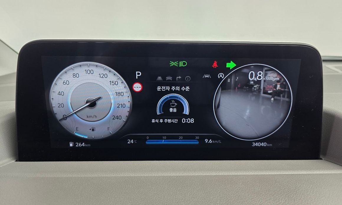 Hyundai Staria 2023