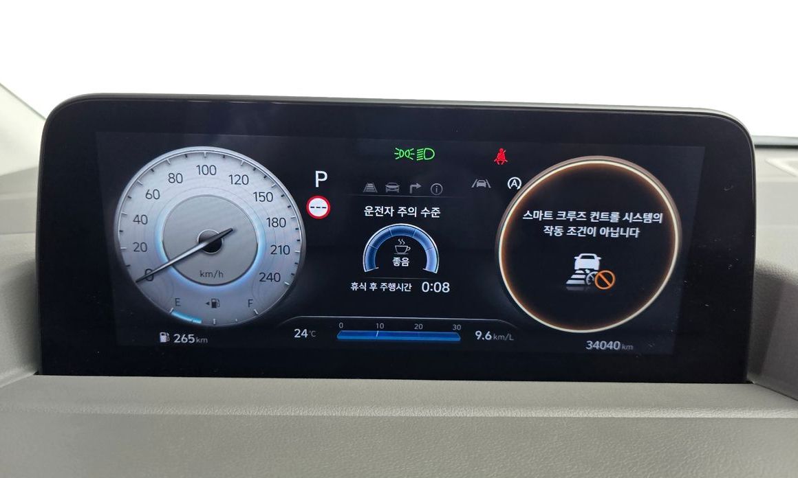 Hyundai Staria 2023