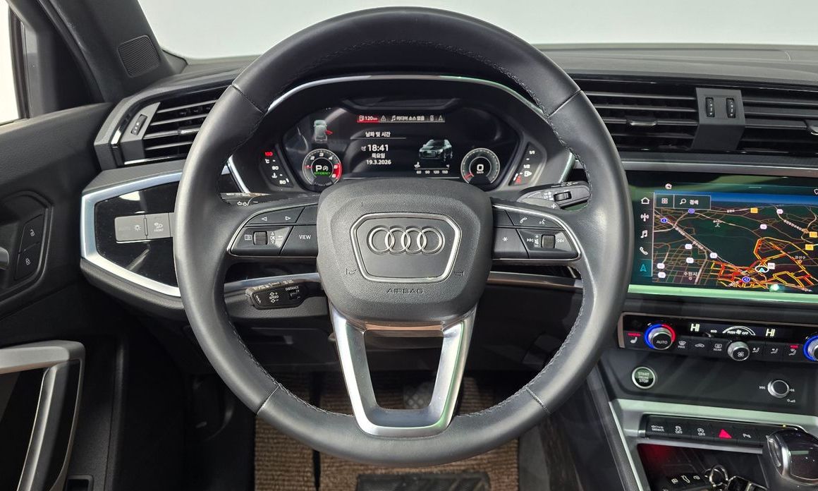 Audi Q3 2022