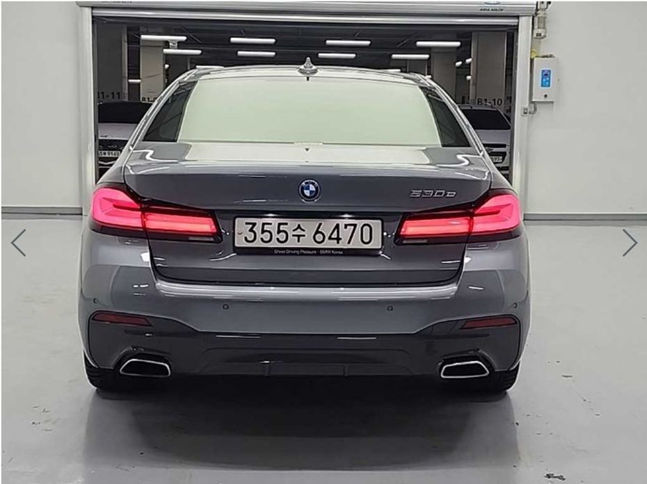 BMW 5-Series 2023