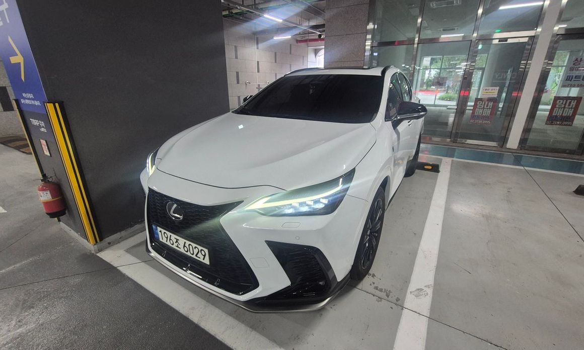 Lexus NX 2023