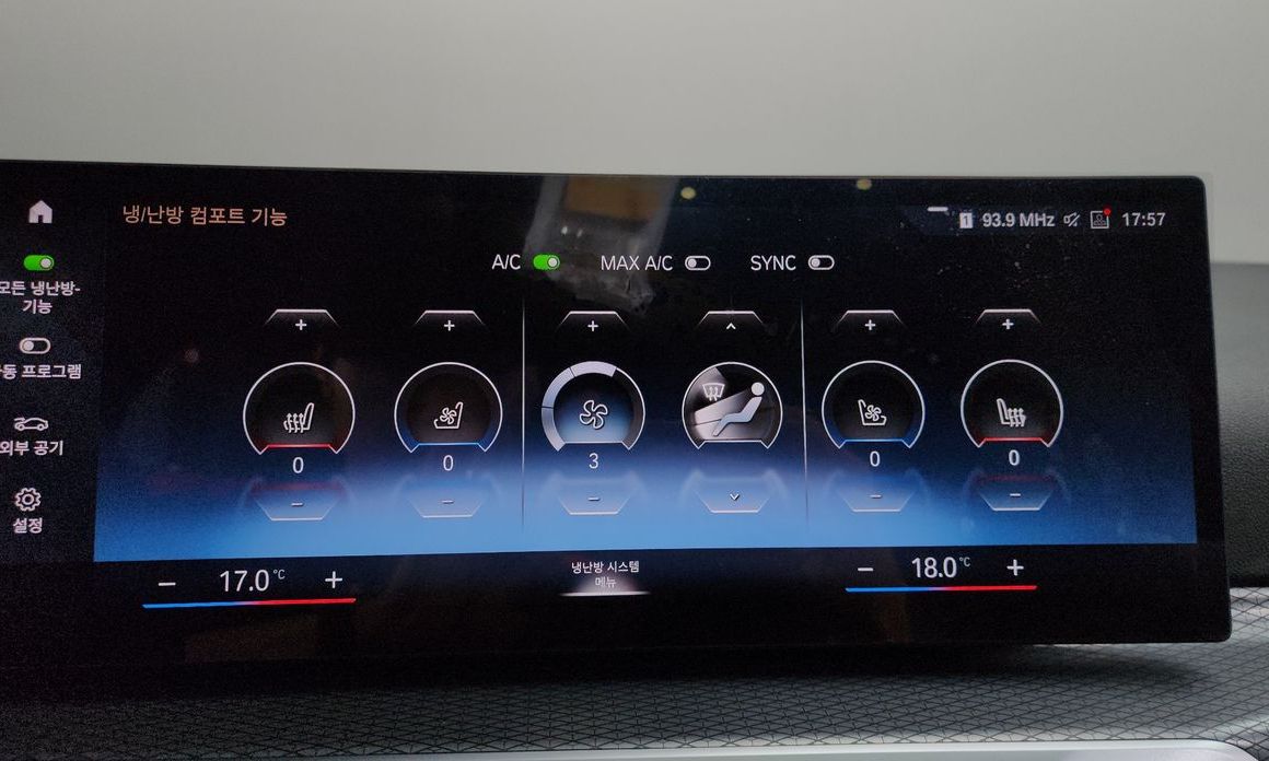 BMW i4 2023