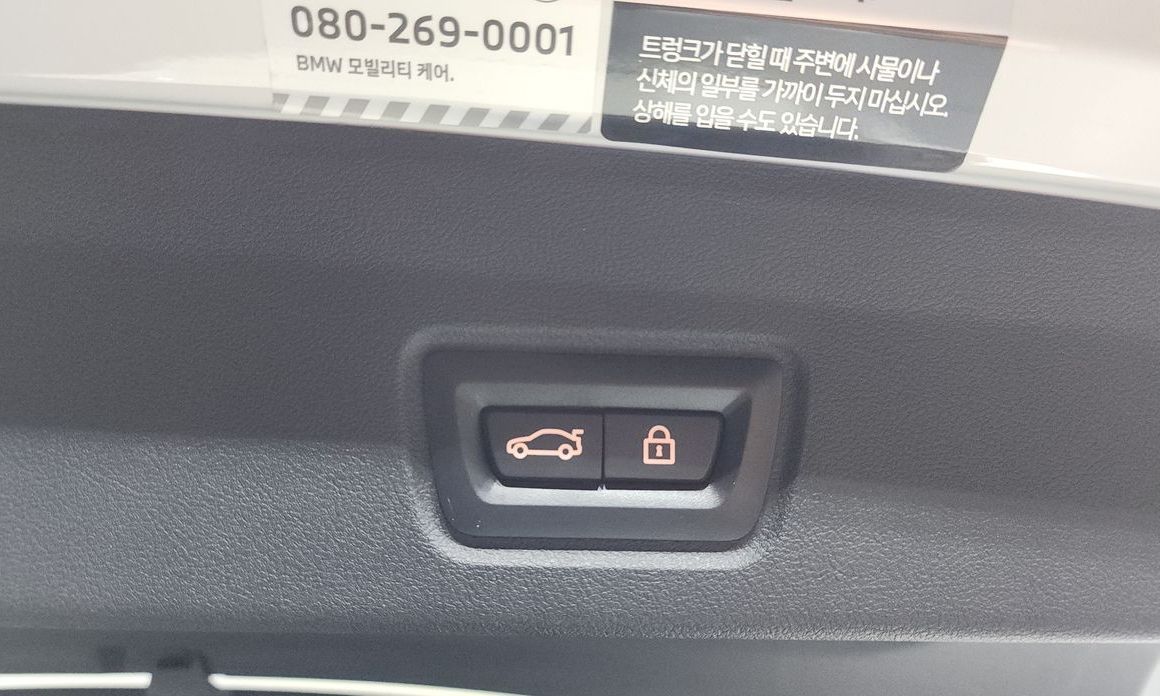 BMW i4 2023