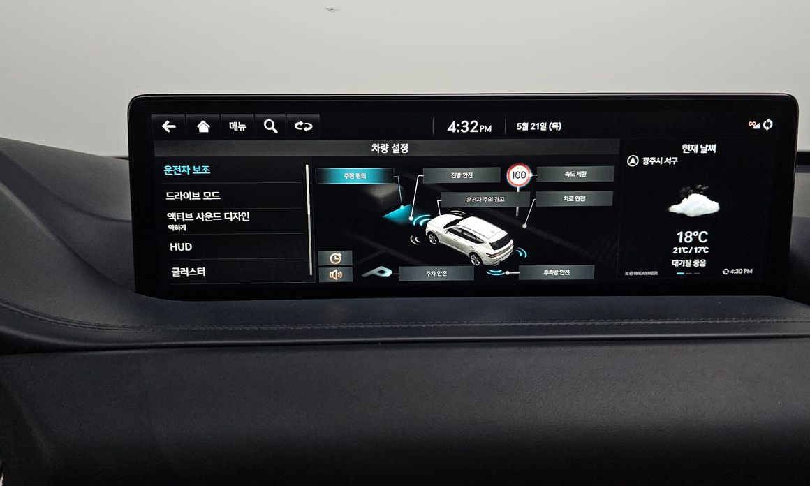Genesis GV80 2023