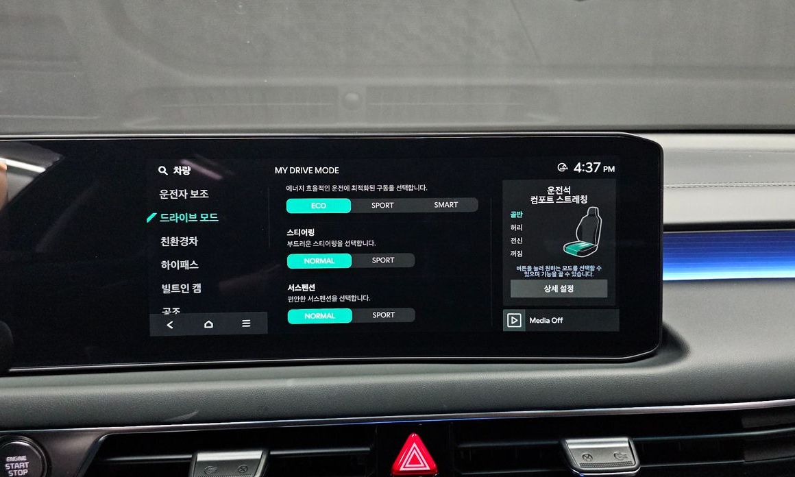 Kia K8 2025