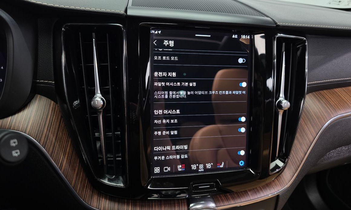 Volvo XC60 2022
