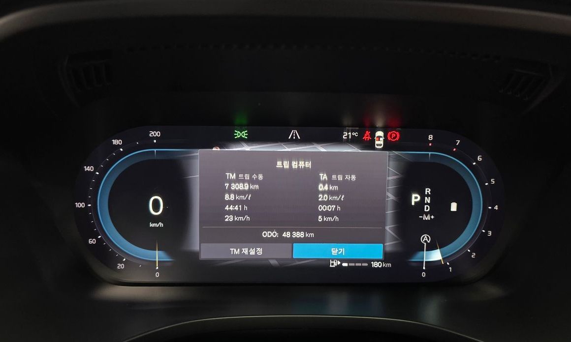Volvo XC60 2022