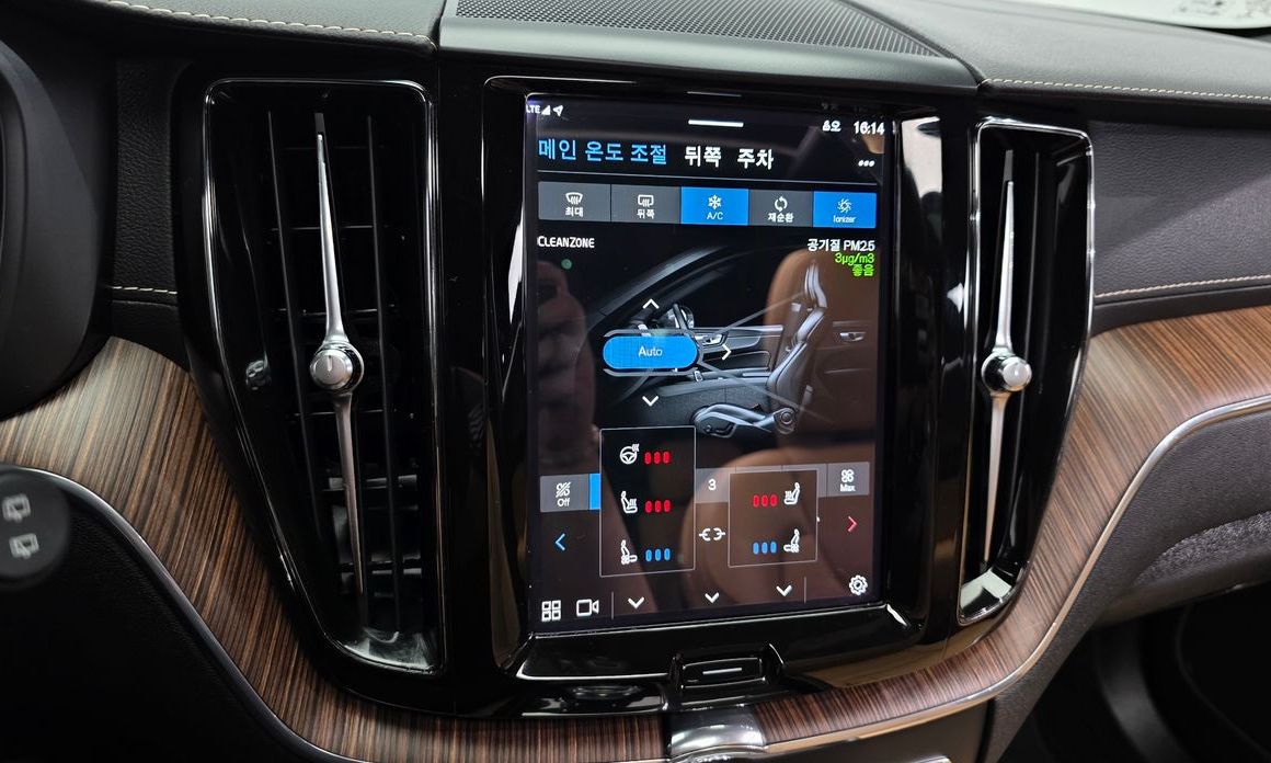 Volvo XC60 2022