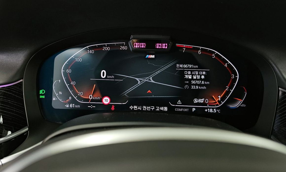 BMW 7-Series 2022